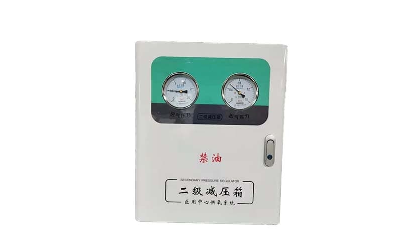 沈阳中心供氧二级稳压箱